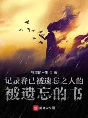 魍魉的浪漫 魍魉的浪漫