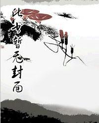 念念难防:顾先生请别跑 念念难防:顾先生请别跑