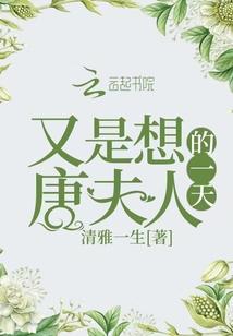 神兵圣手 神兵圣手