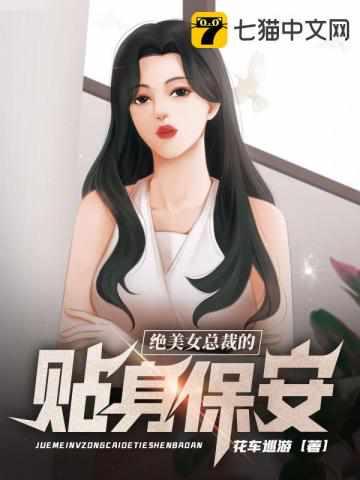 丁哲林傲蕾 丁哲林傲蕾