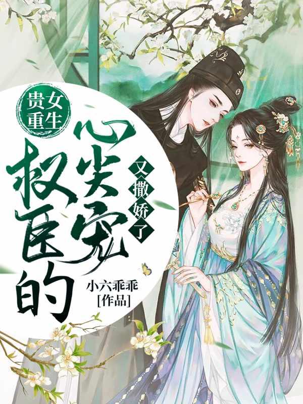 沈昭昭沈楚川 沈昭昭沈楚川