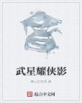 时如阳光美如画 时如阳光美如画