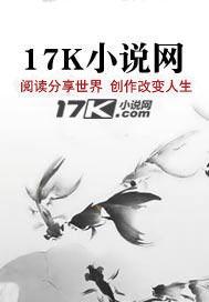 南璃楚烁免费穿越小说 南璃楚烁免费穿越小说