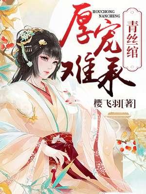 最好时光说爱你 最好时光说爱你