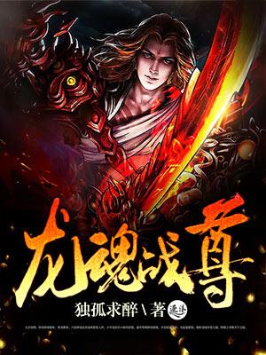 缔造黑科技时代 缔造黑科技时代