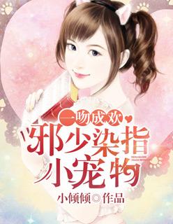 南方曙光北边窗 南方曙光北边窗