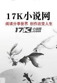 无上丹皇 无上丹皇
