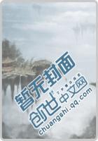 抗日之兵王突击 抗日之兵王突击