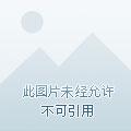 封神:拜入截教,我为白骨大圣! 封神:拜入截教,我为白骨大圣!