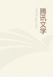 九阳战帝 九阳战帝