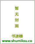 快穿之洛入凡尘 快穿之洛入凡尘