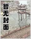 大唐江湖道 大唐江湖道