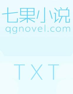二胎奋斗记 二胎奋斗记